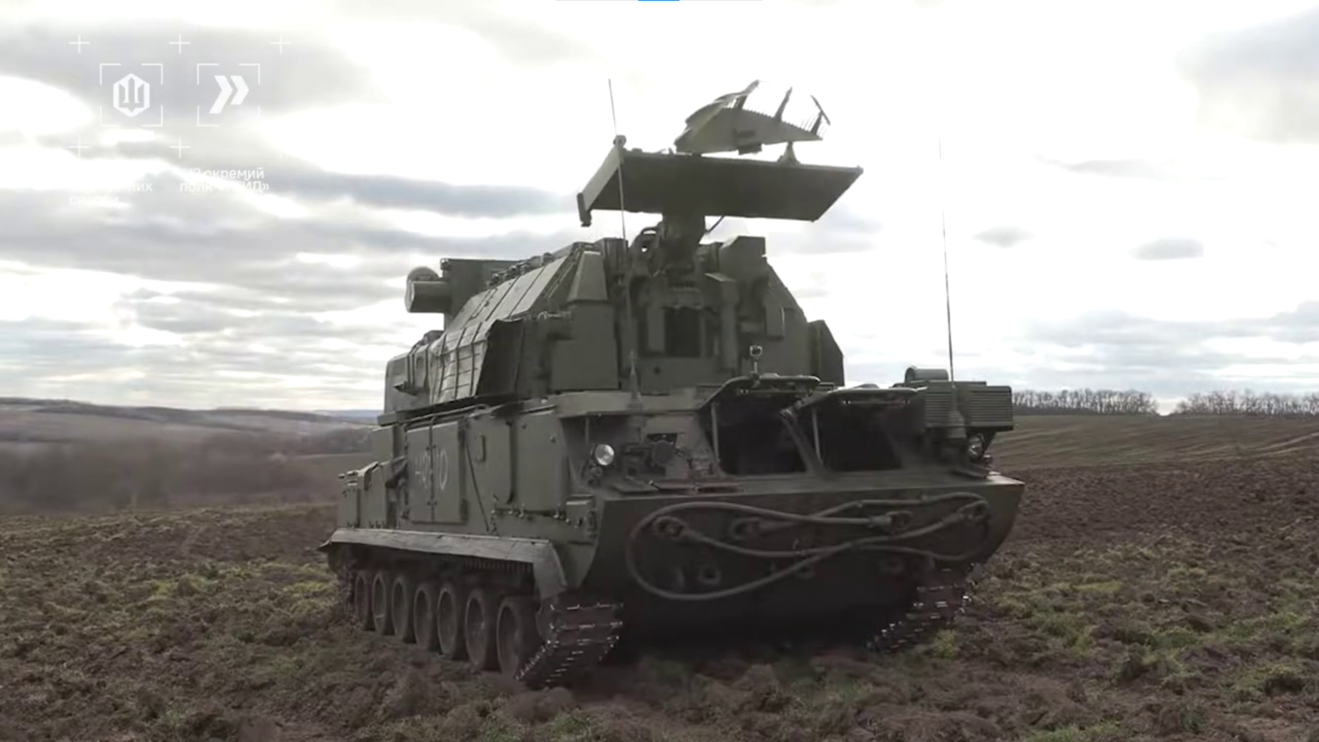 Ворожий ЗРК у полі