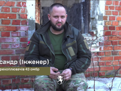 «Це важка гра»: пілот «Інженер» про свій шлях із шахти до неба  