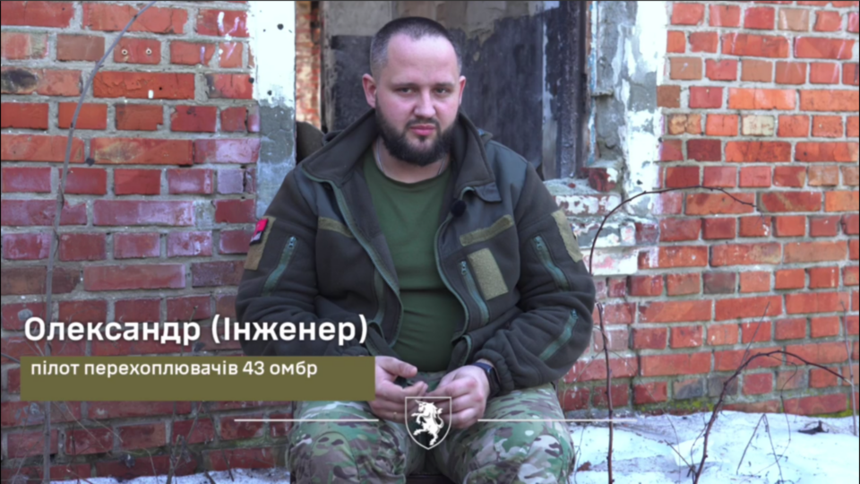 «Це важка гра»: пілот «Інженер» про свій шлях із шахти до неба  