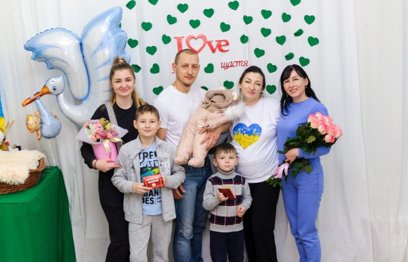 Дмитро Щербина з родиною та близькими