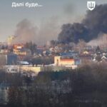 Завод «Кремний Эл» у Брянську