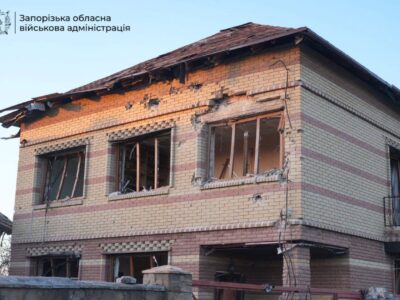 Окупанти атакували Запоріжжя авіабомбами, є загиблі та поранені  