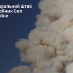 Генштаб ЗСУ повідомив про ураження важливих об’єктів ворога на ТОТ