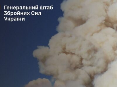 Генштаб ЗСУ повідомив про ураження важливих об’єктів ворога на ТОТ  