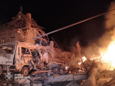 Вісім російських авіабомб поцілили по Дружківці, є поранені та руйнування  