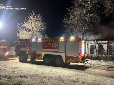 На Кіровоградщині внаслідок обстрілу виникли пожежі, є травмовані  