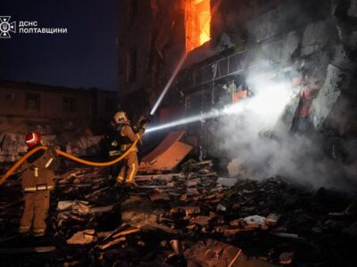 На Полтавщині 2 загиблих та 11 постраждалих після нічного російського обстрілу  