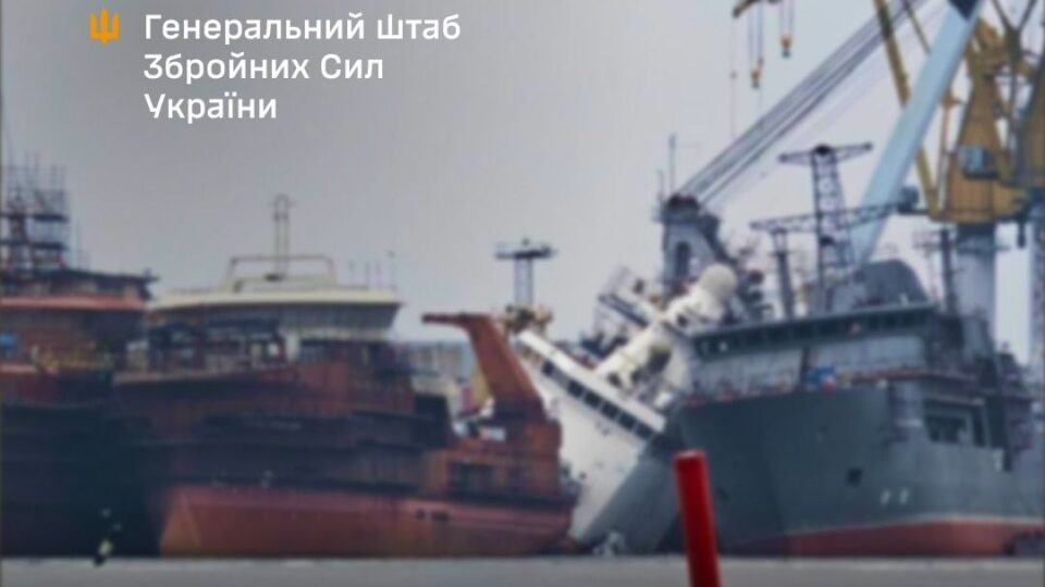 Сили оборони України уразили російський бойовий криголам  