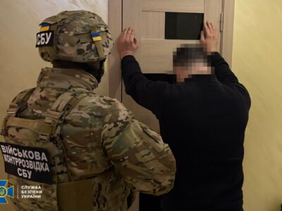 В Україні ліквідували кілера гру рф та затримали членів агентурно-бойової групи  