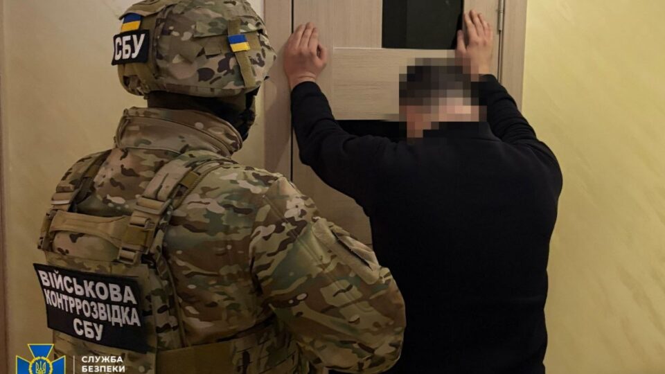 В Україні ліквідували кілера гру рф та затримали членів агентурно-бойової групи  