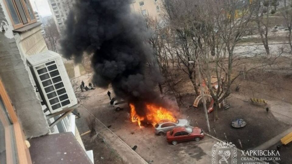 Ворожі БПЛА атакували Харків: 8 постраждалих  