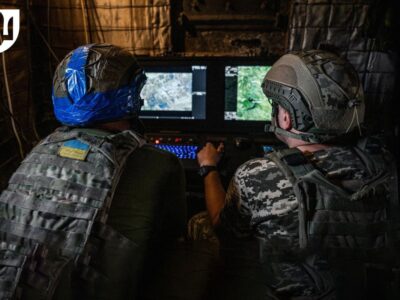 Усього за два місяці Mission Control впровадили в усіх корпусах та угрупованнях військ  