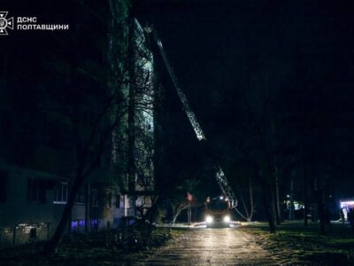 Вночі ворог атакував Полтаву, є загиблий та постраждалі  