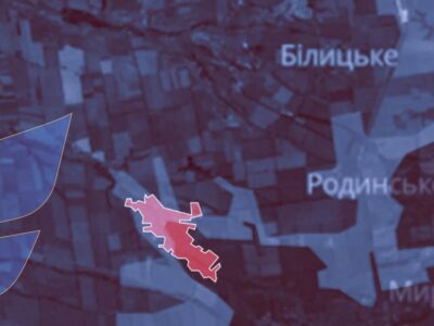 Без їжі та води: у Гришиному знищили російського офіцера й дезорганізували війська рф  