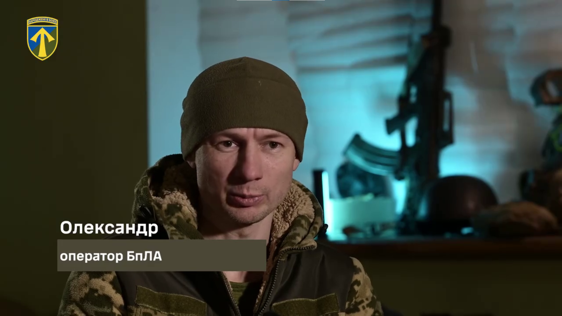 Розбудив окупанта і узяв в полон: наш став страшним сном росіянина