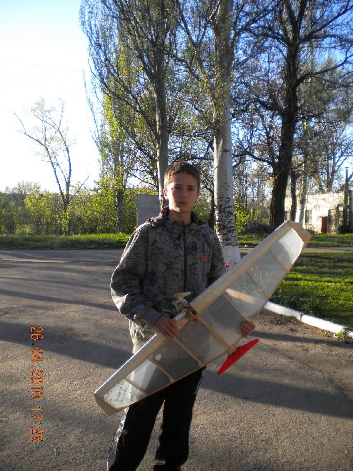 В’ячеслав Радіонов в юності