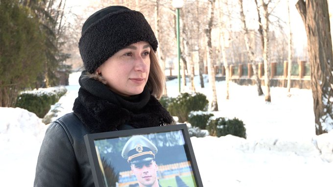 Дружина Богдана Усенка