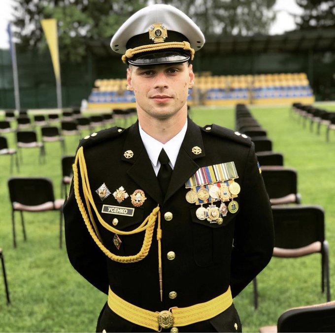 Богдан Усенко