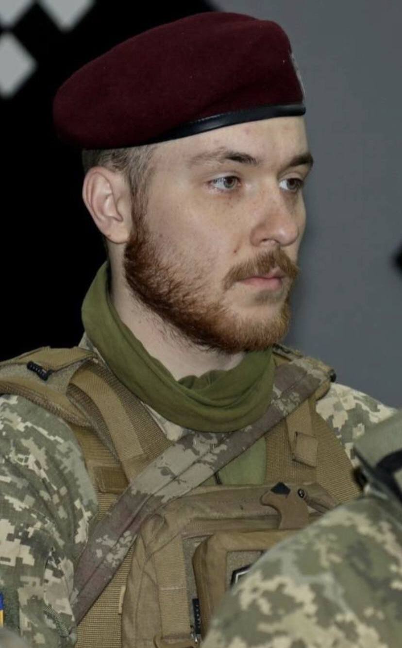 Захар Скляр