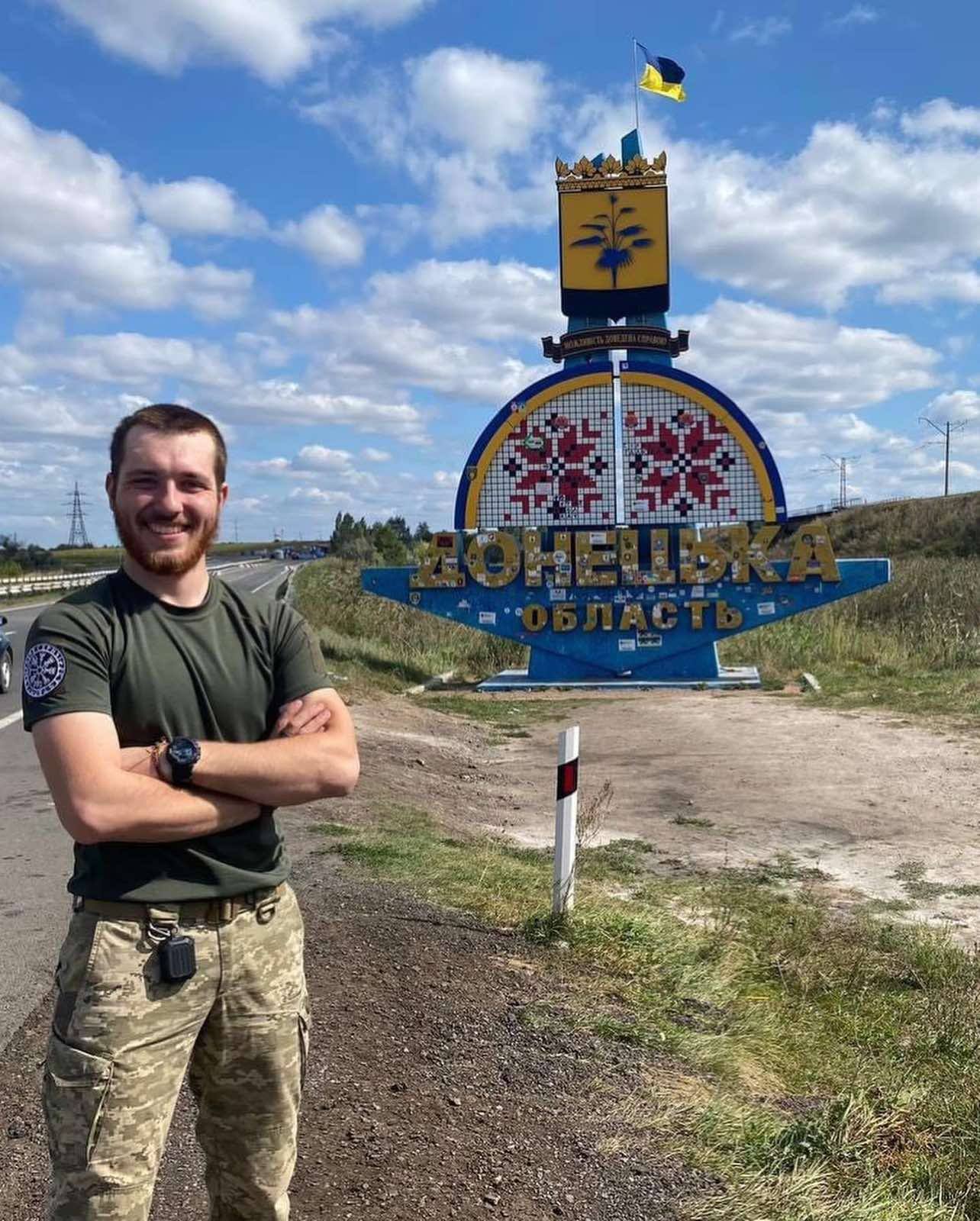 Захар Скляр