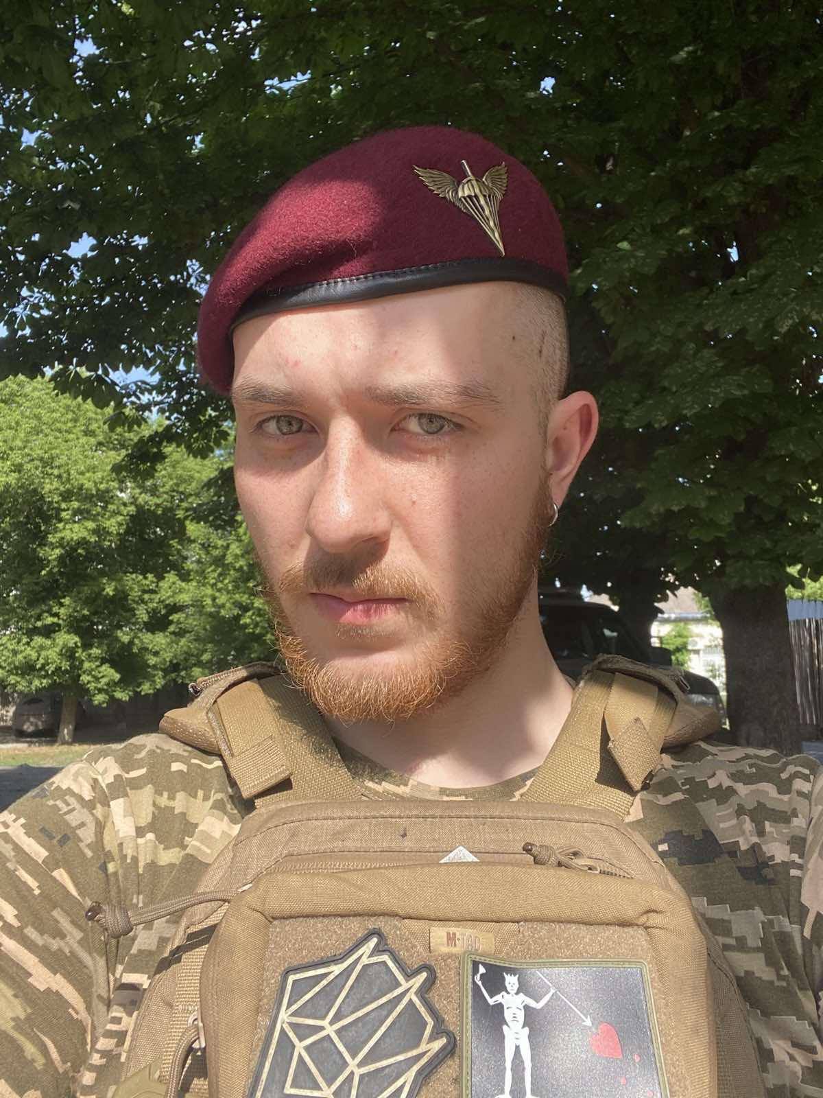 Захар Скляр