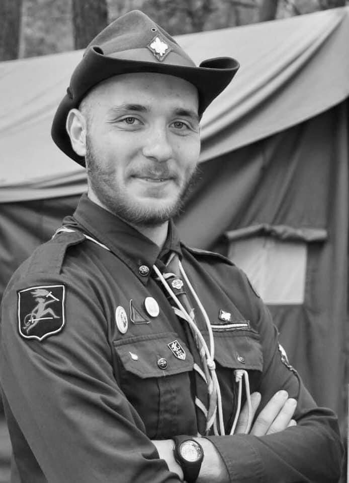 Захар Скляр