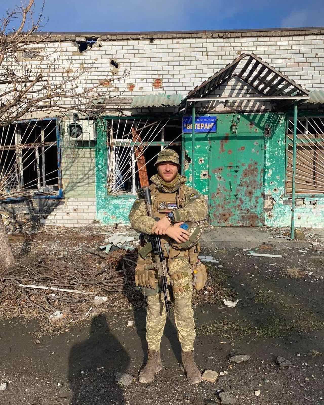 Захар Скляр