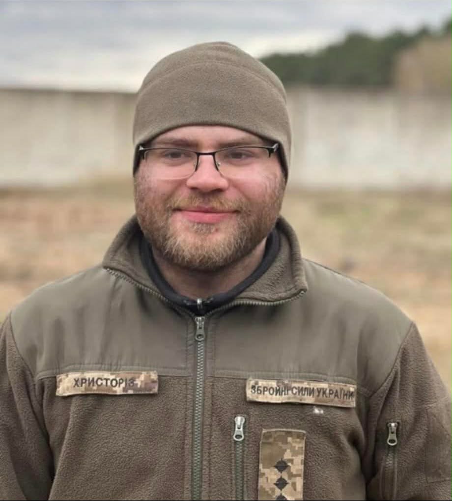 Микола Христоріз