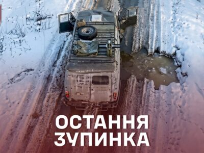 Гармата росіян «замовкла»: десантники знищили техніку окупантів  
