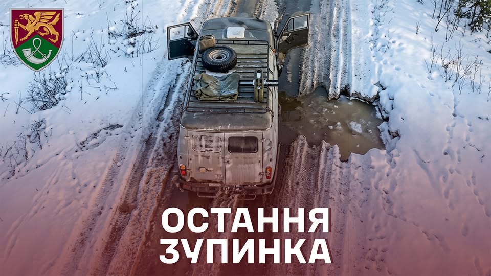 Гармата росіян «замовкла»: десантники знищили техніку окупантів  