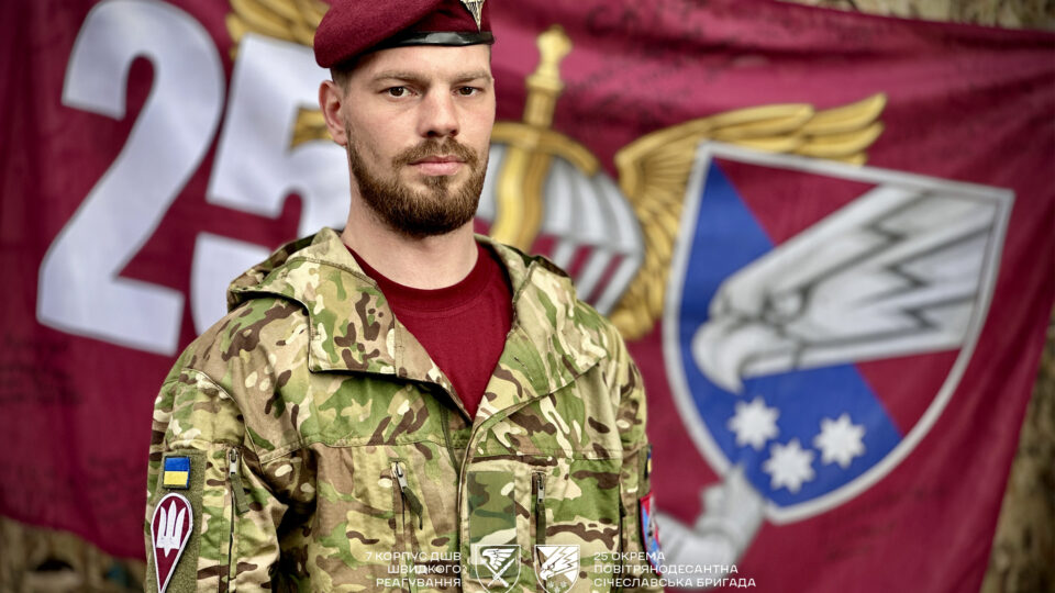 Сам за бій ліквідував понад 10 окупантів і пробув п’ять діб без води: історія Героя України з позивним «Ірландець»  