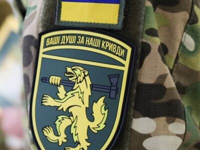 68-ма єгерська бригада увійшла до складу Десантно-штурмових військ ЗСУ  