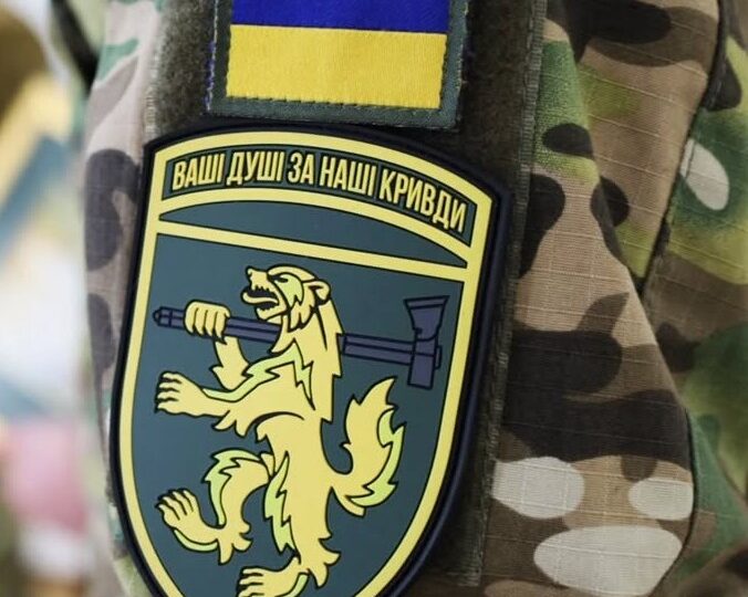 68-ма єгерська бригада увійшла до складу Десантно-штурмових військ ЗСУ  