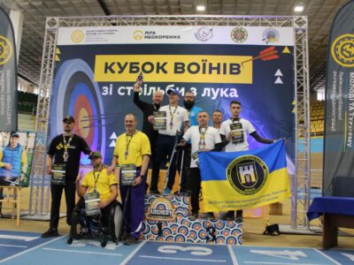 У Львові відбувся «Кубок Воїнів» зі стрільби з лука серед ветеранів та військовослужбовців  
