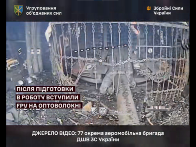 Спочатку «роздягли», потім знищили: нашим пілотам довелося попрацювати з російським танком  