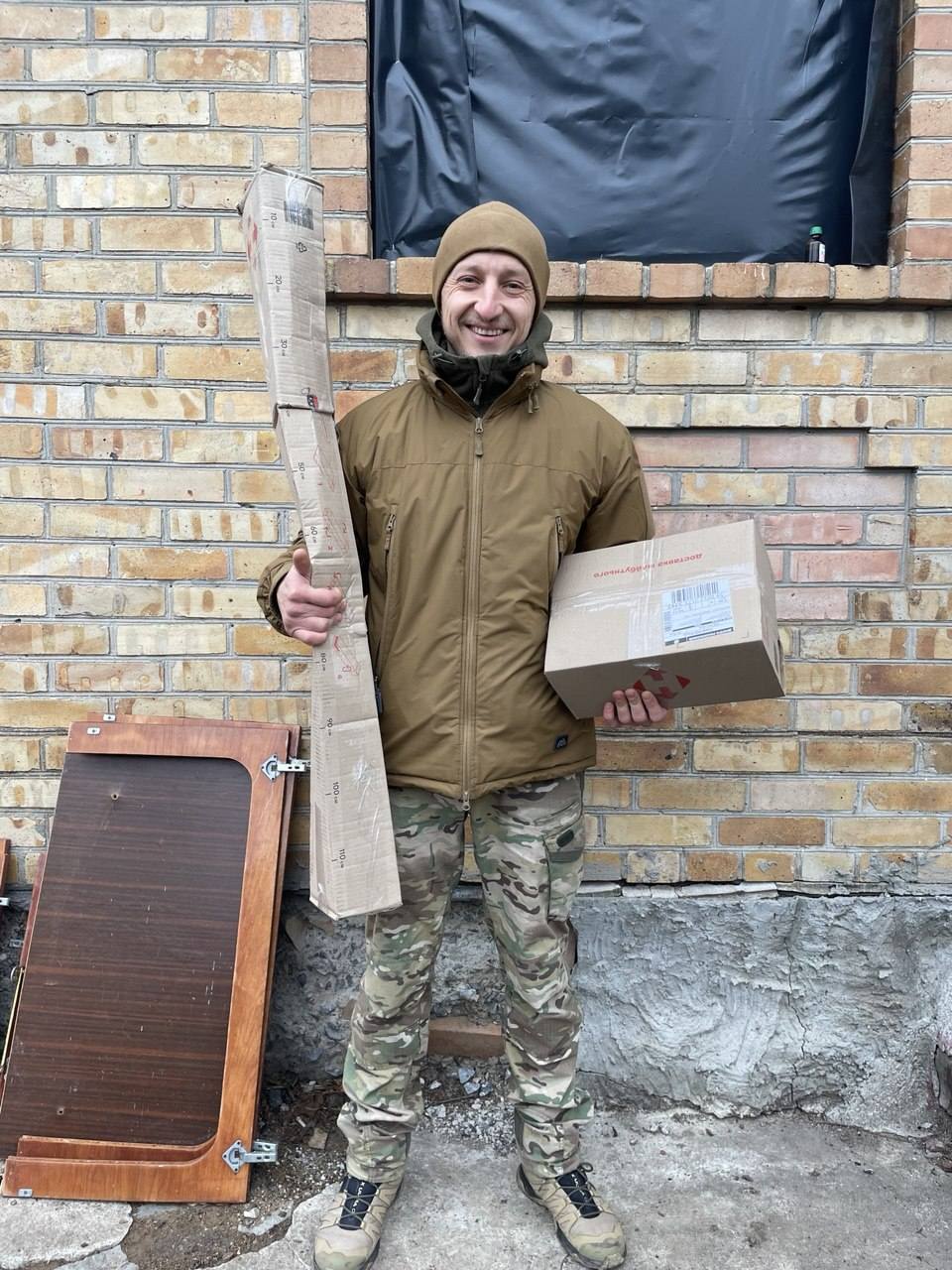 Дмитро Щербина