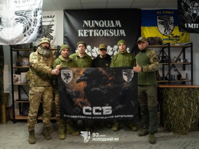 «Хлопці, ви справді “монстри”»: відзнаки отримали бійці, що тримали позиції 224 дні  