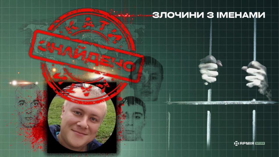 Забезпечував “моральну” готовність до виконання наказів: роль малишкіна у ракетних атаках по Україні  