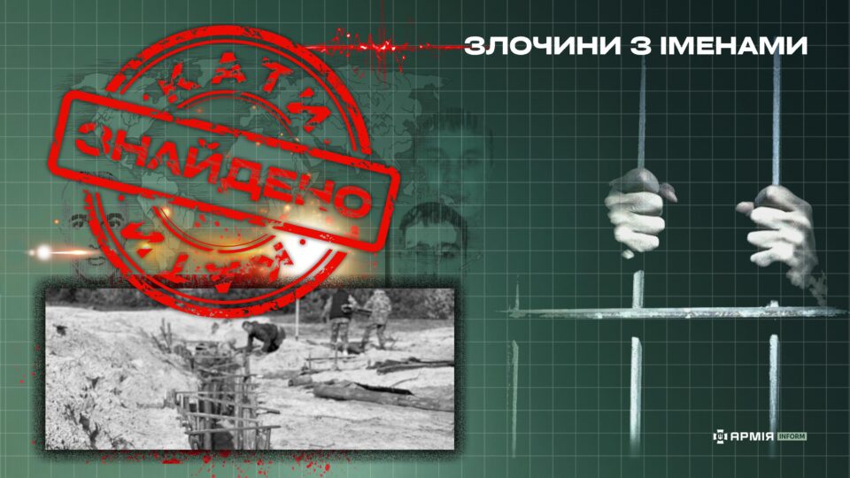 Невільники окупації та вирок, що наблизив справедливість  