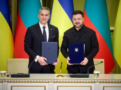 Україна та Болгарія підписали Угоду про співробітництво у сфері безпеки: що вона передбачає  