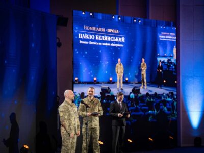 Військовий Павло Белянський став лауреатом Шевченківської премії  