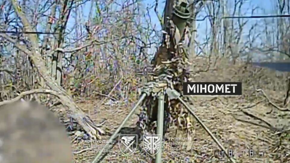 На Куп’янському напрямку десантники системно нищать ворога  