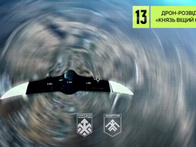 Півтора десятка «вєщіх Олєгів» збили зенітники «Хартії»: ворожі БПЛА намагалися тікати від перехоплювачів  