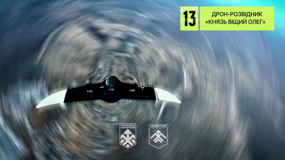 «Перший крок зробили ми, почали руйнувати логістику»: на Харківщині росіяни збільшили дальність польотів дронів  