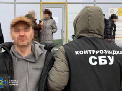 «Вербував» українців, щоб зареєструвати на них російські «Старлінки»: чоловіку загрожує довічне  