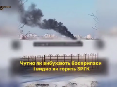 Спалили «Панцир» на росії: наші дрони уразили, а росіяни підтвердили  