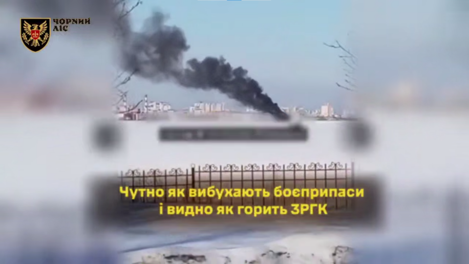 Спалили «Панцир» на росії: наші дрони уразили, а росіяни підтвердили  