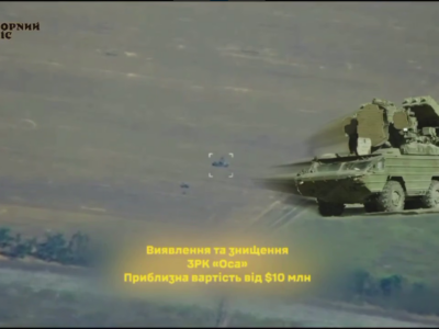 «Осі» вирвали жало: пілоти вполювали російський ЗРК  