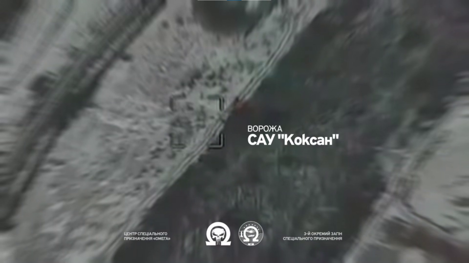 Ховали «Коксан» у тилу — росіяни не вберегли північнокорейську САУ  