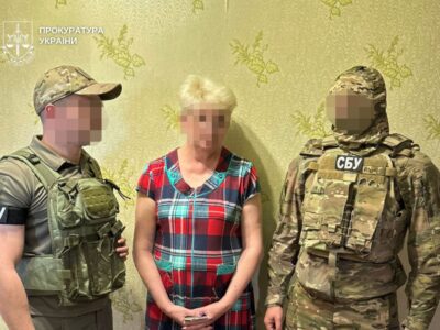 Наторгувала Батьківщиною на 15 років: продавчиня зі Слов’янська отримала вирок  